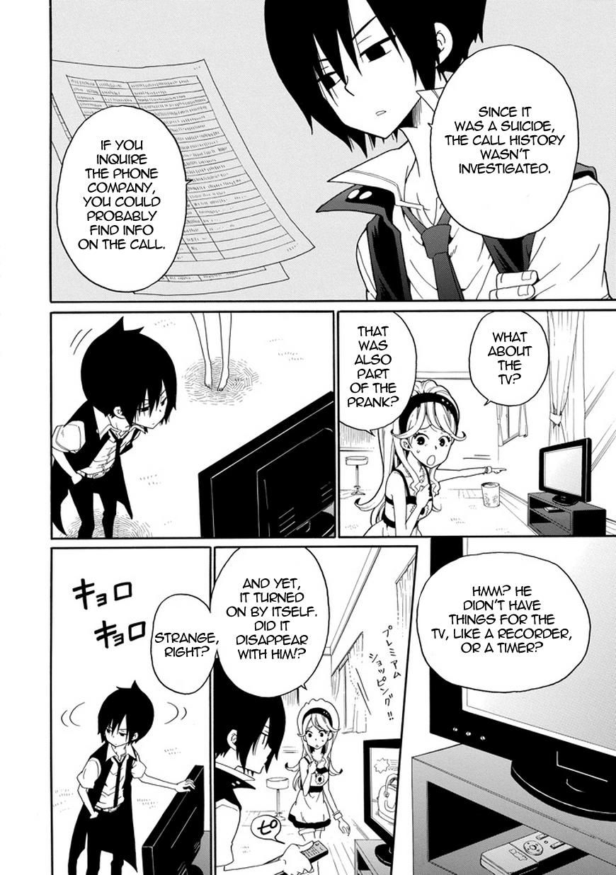 Kuro no Tantei Chapter 19 page 23 - Chapter 19 : Case.19 "Revealing Resentment"