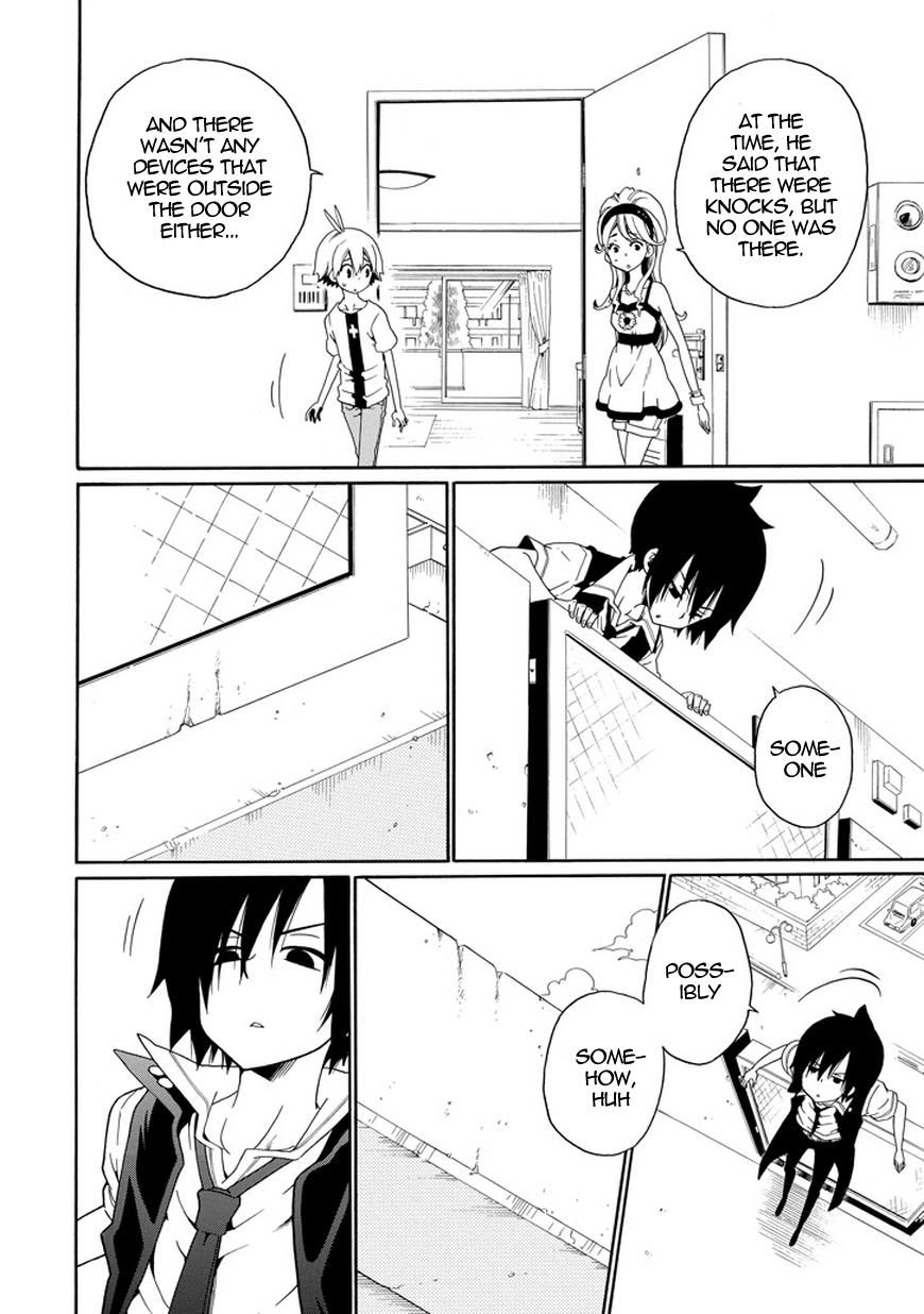 Kuro no Tantei Chapter 19 page 25 - Chapter 19 : Case.19 "Revealing Resentment"
