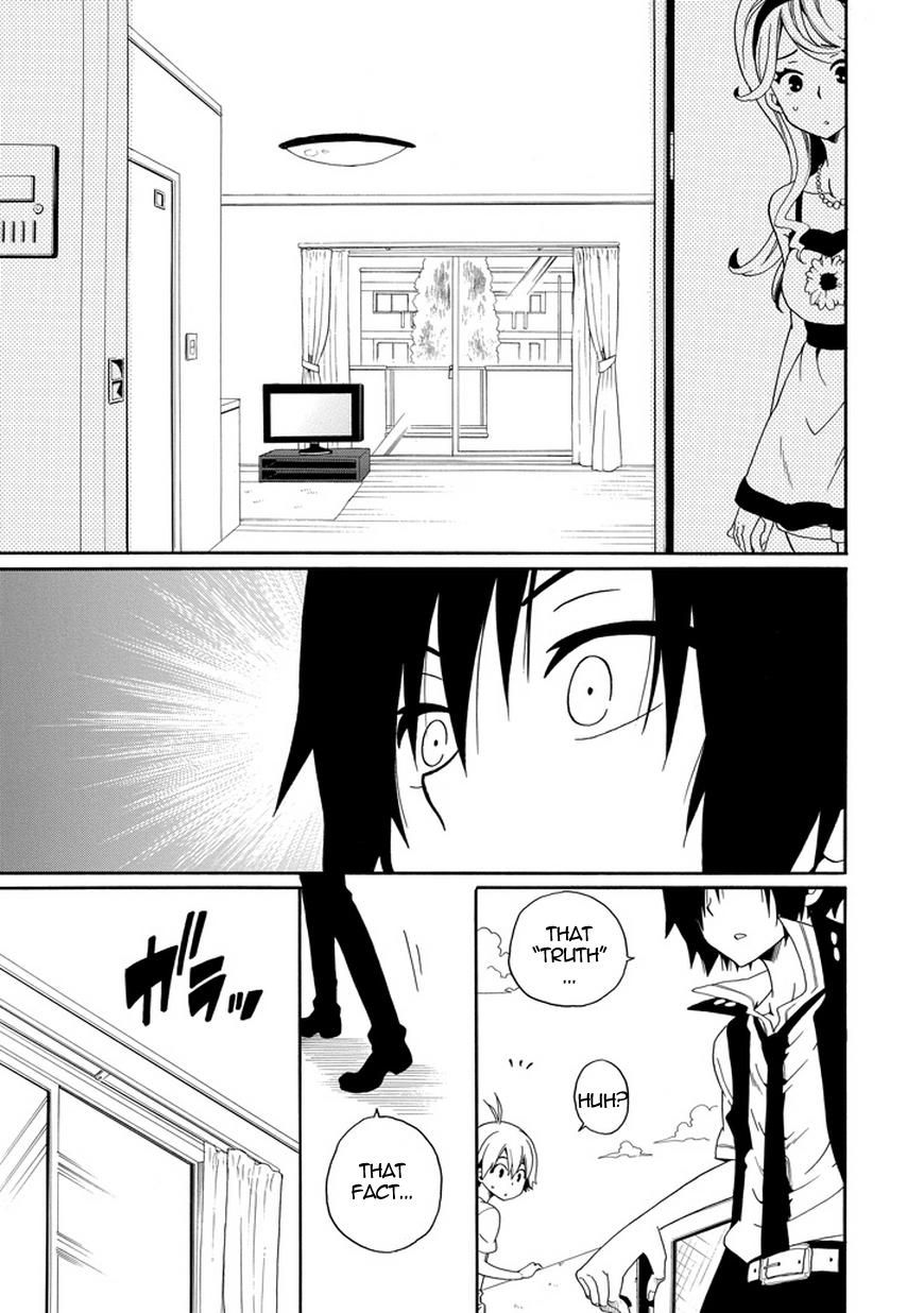 Kuro no Tantei Chapter 19 page 26 - Chapter 19 : Case.19 "Revealing Resentment"