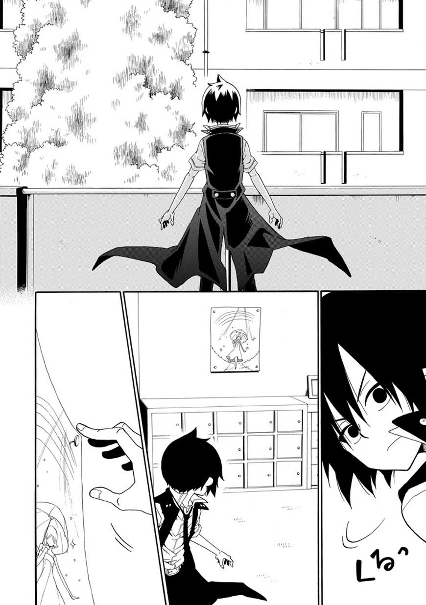 Kuro no Tantei Chapter 19 page 27 - Chapter 19 : Case.19 "Revealing Resentment"