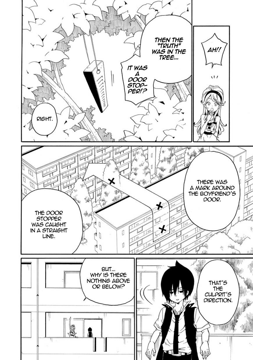 Kuro no Tantei Chapter 19 page 37 - Chapter 19 : Case.19 "Revealing Resentment"