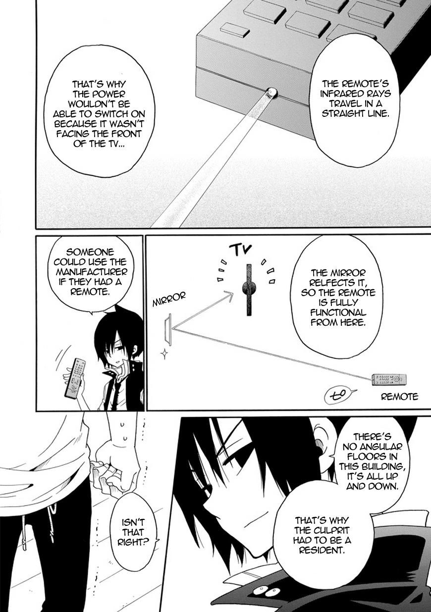 Kuro no Tantei Chapter 19 page 39 - Chapter 19 : Case.19 "Revealing Resentment"