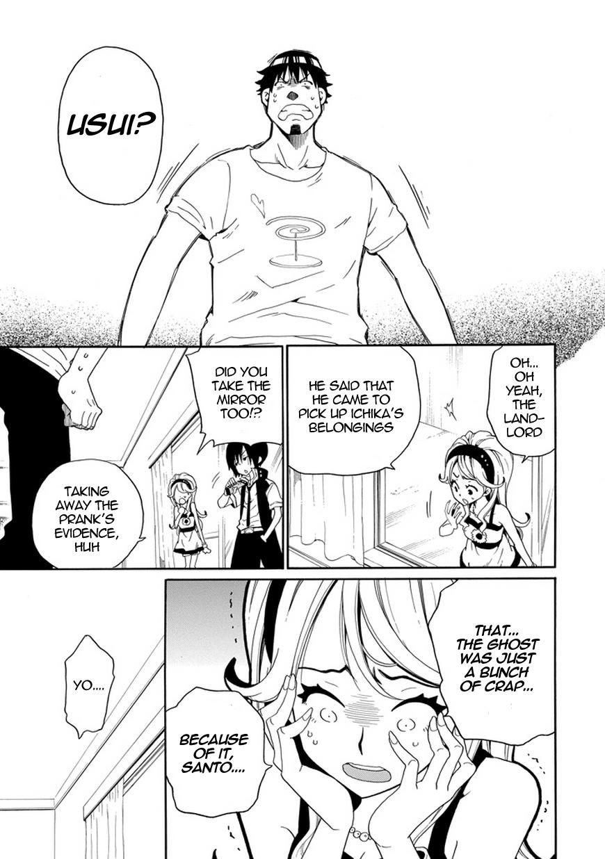 Kuro no Tantei Chapter 19 page 40 - Chapter 19 : Case.19 "Revealing Resentment"