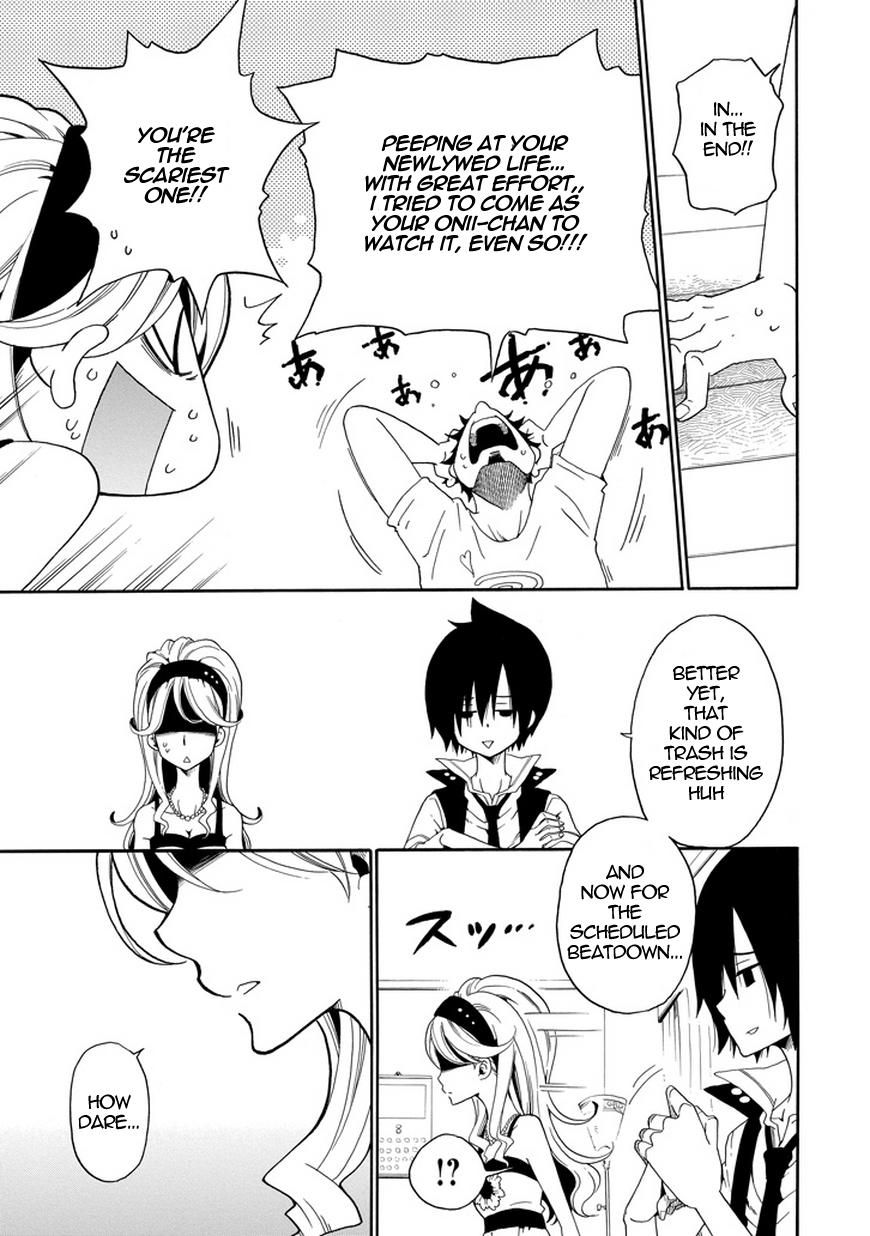 Kuro no Tantei Chapter 19 page 42 - Chapter 19 : Case.19 "Revealing Resentment"