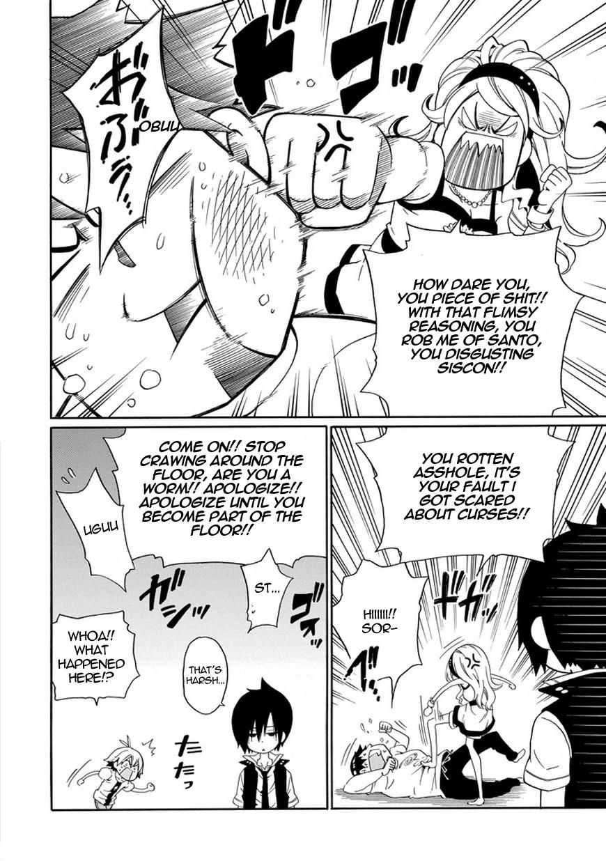 Kuro no Tantei Chapter 19 page 43 - Chapter 19 : Case.19 "Revealing Resentment"