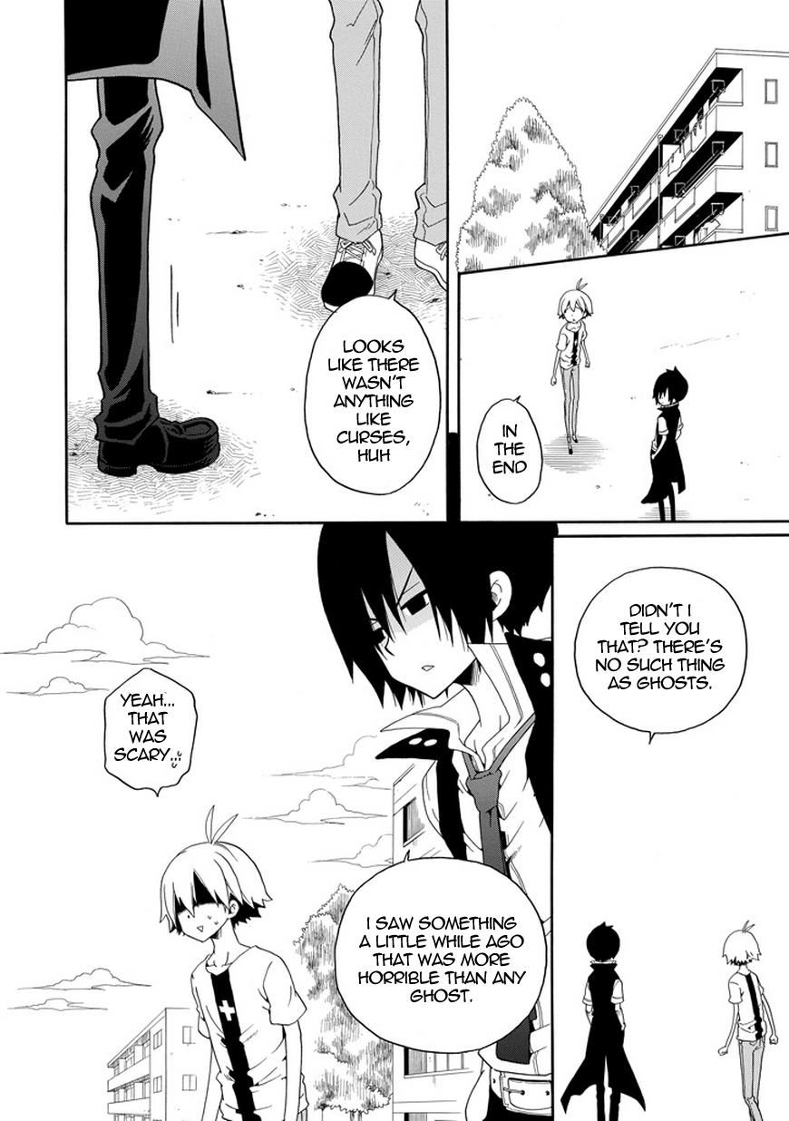 Kuro no Tantei Chapter 19 page 45 - Chapter 19 : Case.19 "Revealing Resentment"