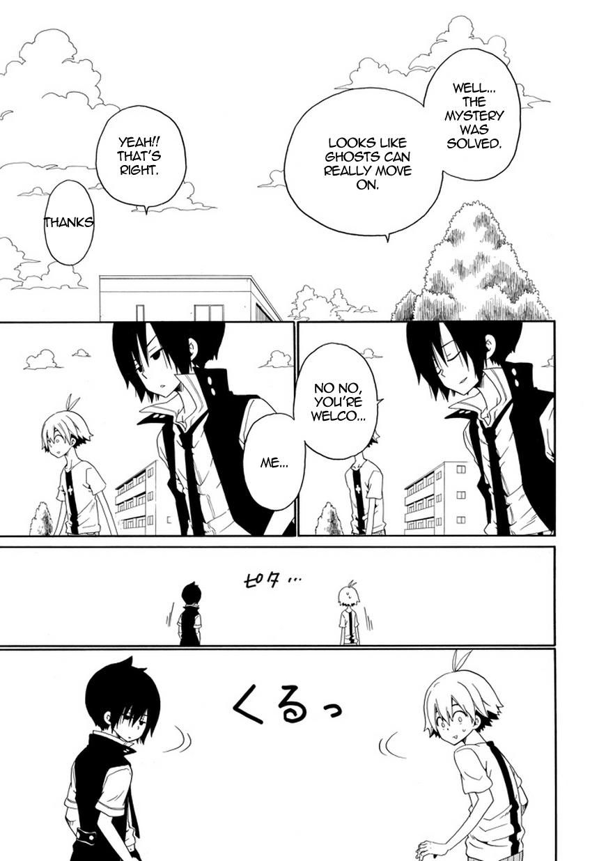 Kuro no Tantei Chapter 19 page 46 - Chapter 19 : Case.19 "Revealing Resentment"