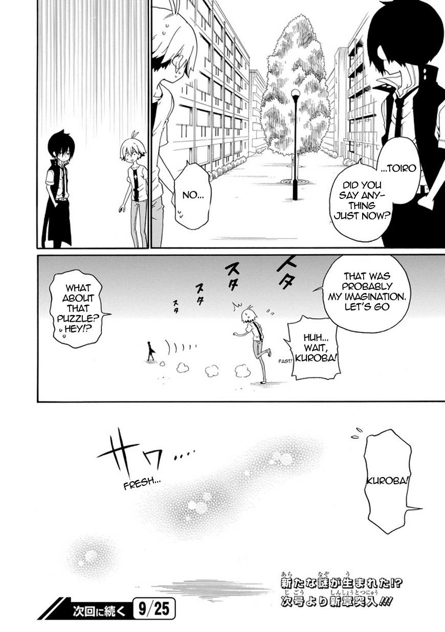 Kuro no Tantei Chapter 19 page 47 - Chapter 19 : Case.19 "Revealing Resentment"