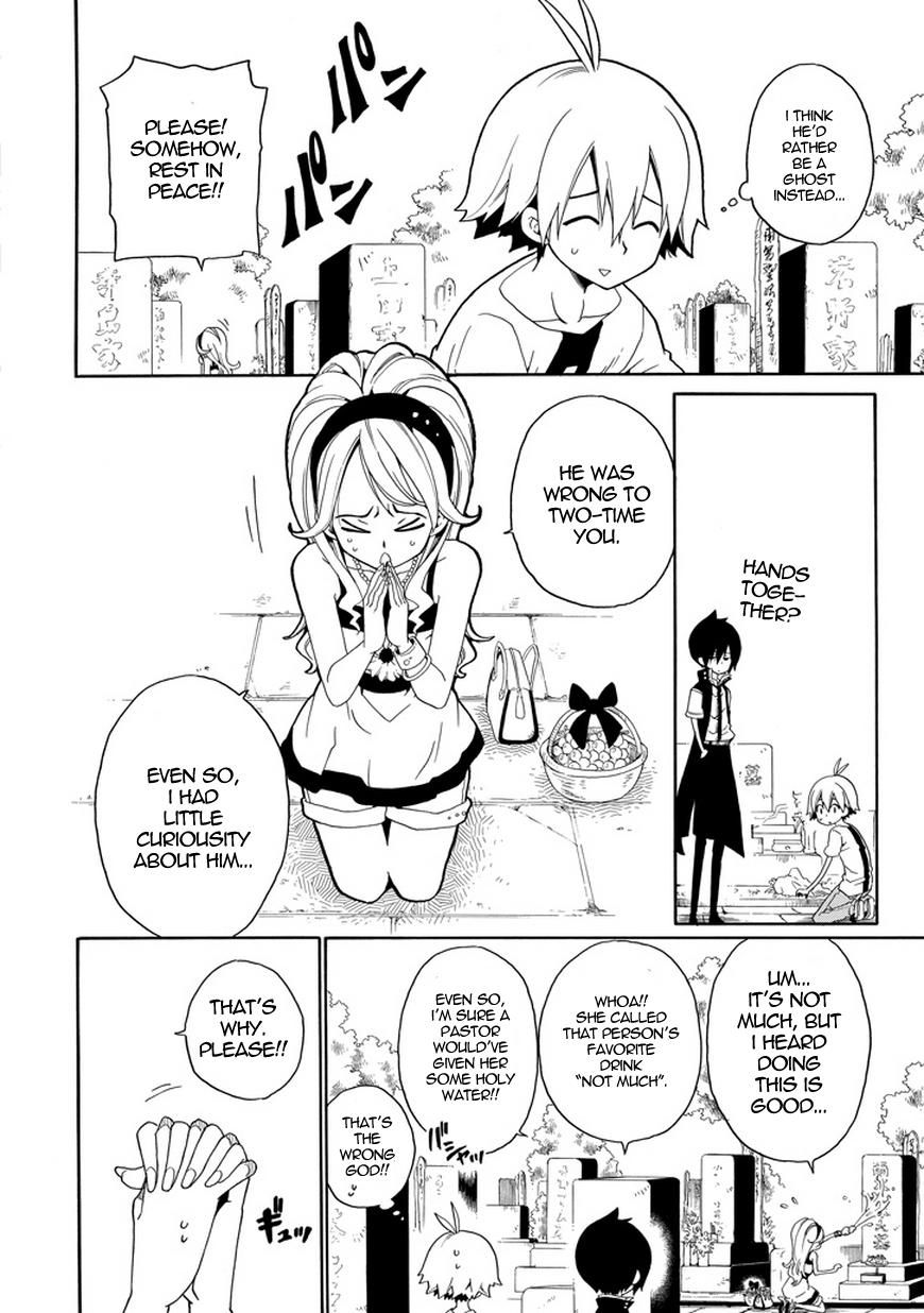 Kuro no Tantei Chapter 19 page 5 - Chapter 19 : Case.19 "Revealing Resentment"