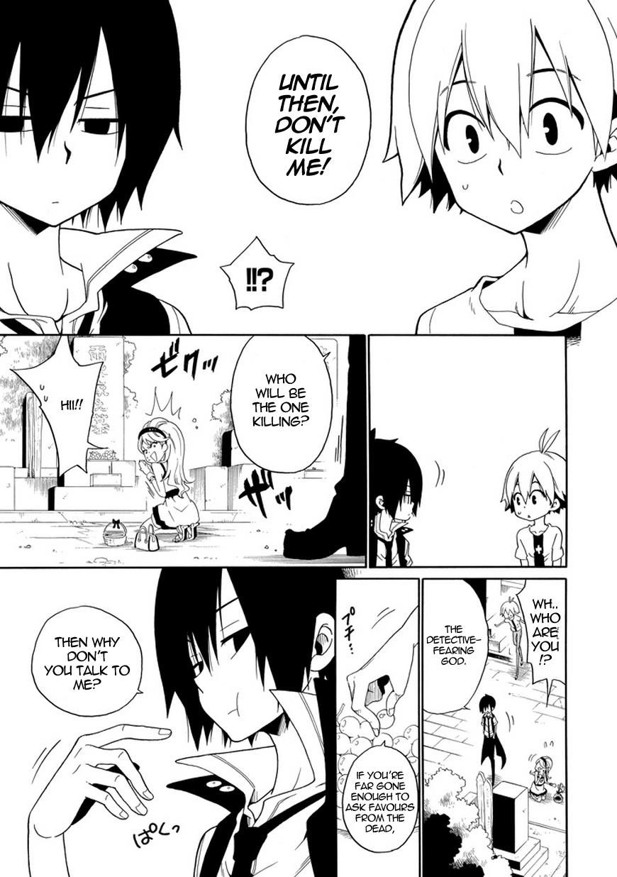 Kuro no Tantei Chapter 19 page 6 - Chapter 19 : Case.19 "Revealing Resentment"