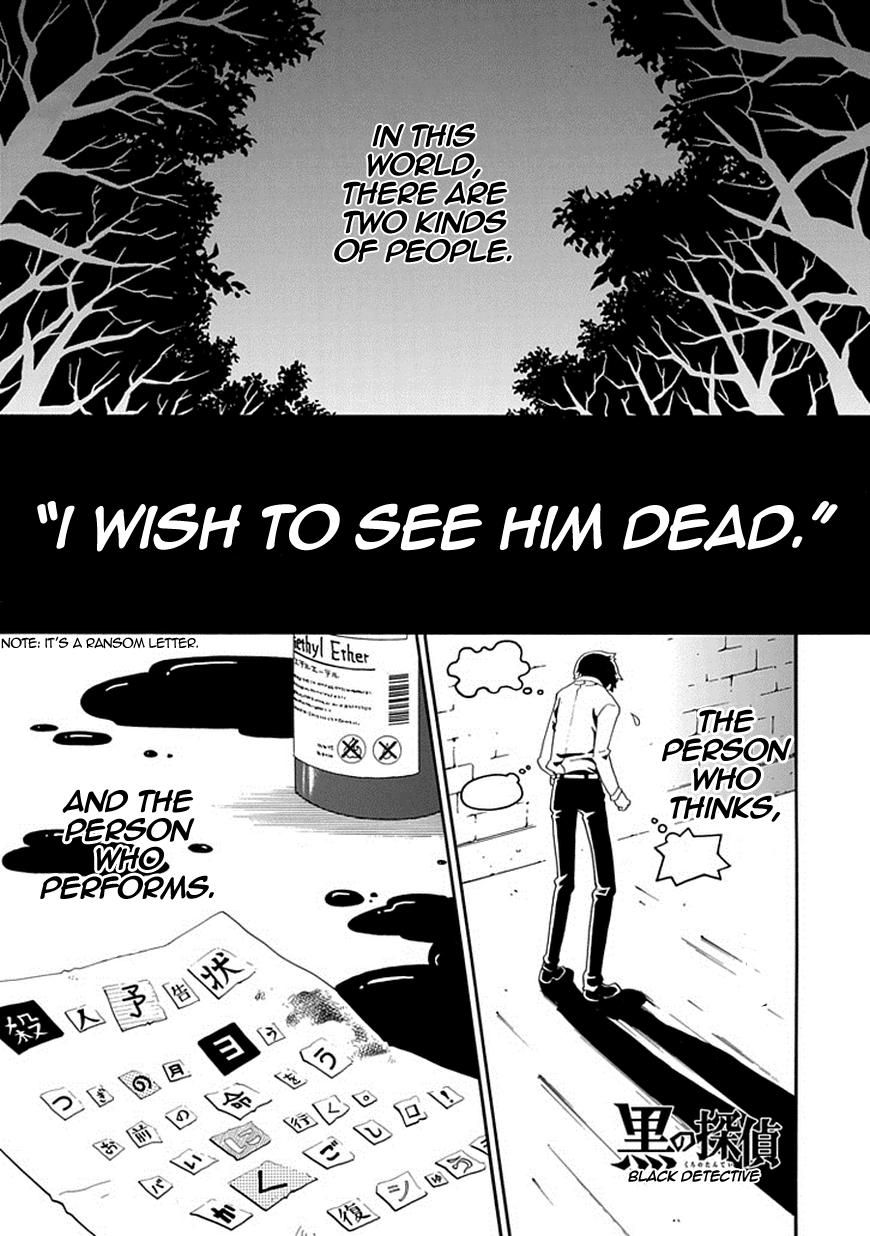 Kuro no Tantei Chapter 2 page 1 - Chapter 2 : Case.2 "The Trap of Cause and Effect"