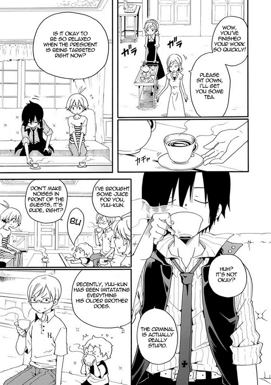 Kuro no Tantei Chapter 2 page 17 - Chapter 2 : Case.2 "The Trap of Cause and Effect"