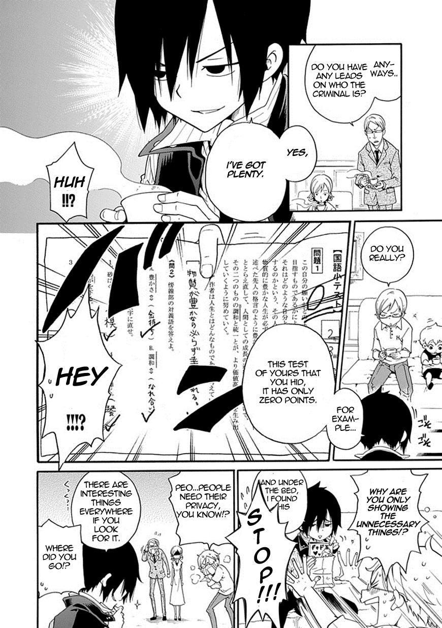 Kuro no Tantei Chapter 2 page 18 - Chapter 2 : Case.2 "The Trap of Cause and Effect"