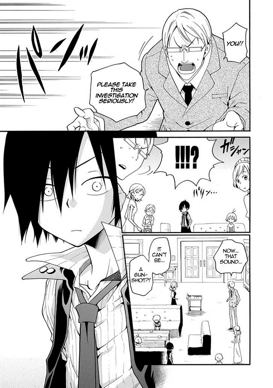 Kuro no Tantei Chapter 2 page 19 - Chapter 2 : Case.2 "The Trap of Cause and Effect"