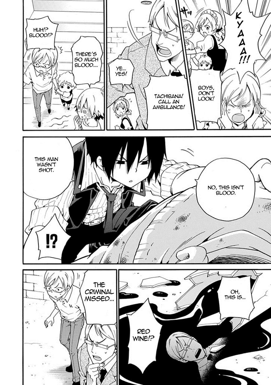 Kuro no Tantei Chapter 2 page 22 - Chapter 2 : Case.2 "The Trap of Cause and Effect"