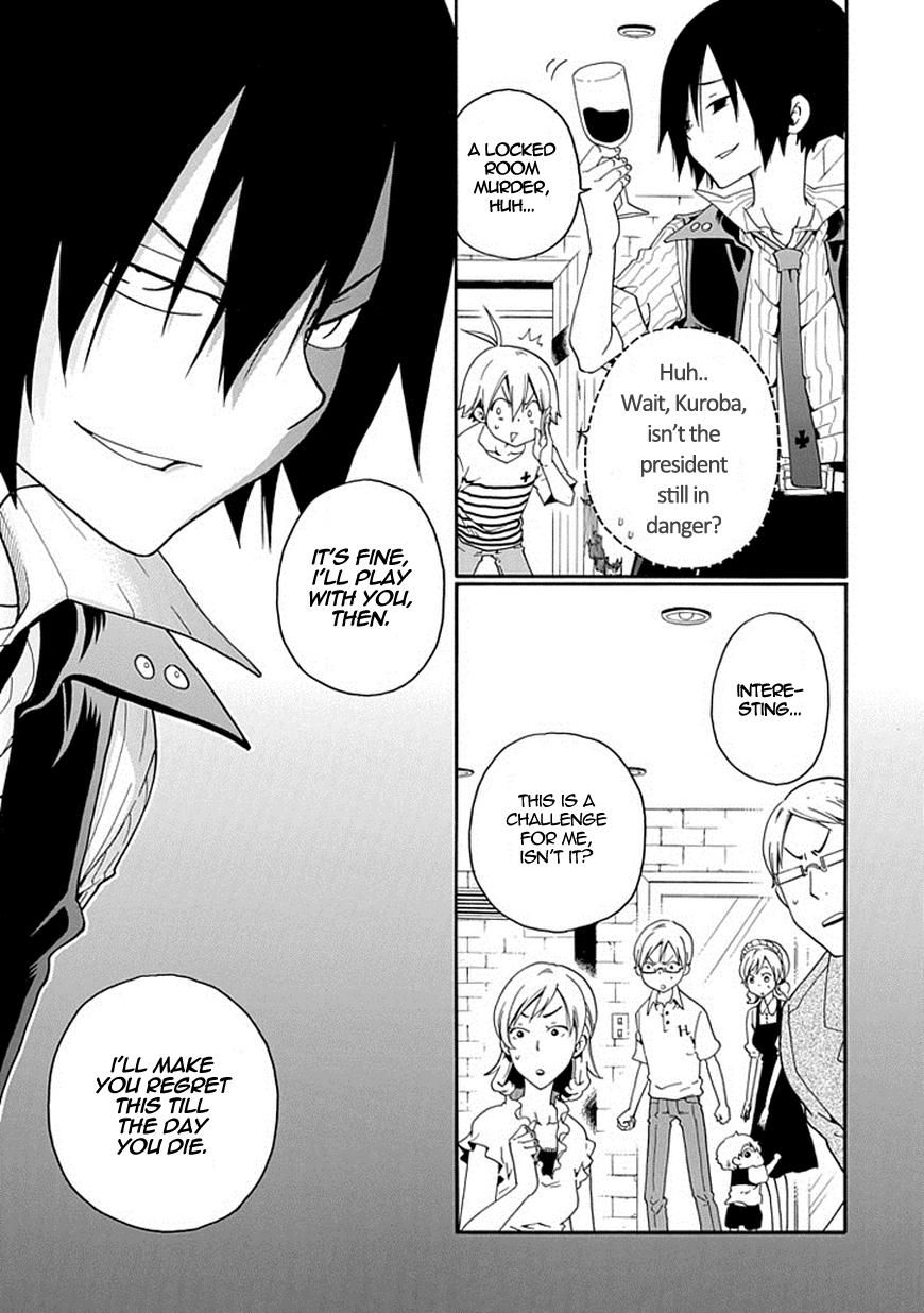 Kuro no Tantei Chapter 2 page 25 - Chapter 2 : Case.2 "The Trap of Cause and Effect"