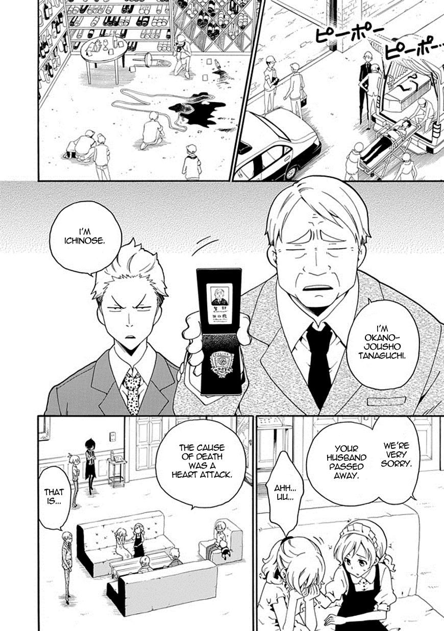 Kuro no Tantei Chapter 2 page 26 - Chapter 2 : Case.2 "The Trap of Cause and Effect"