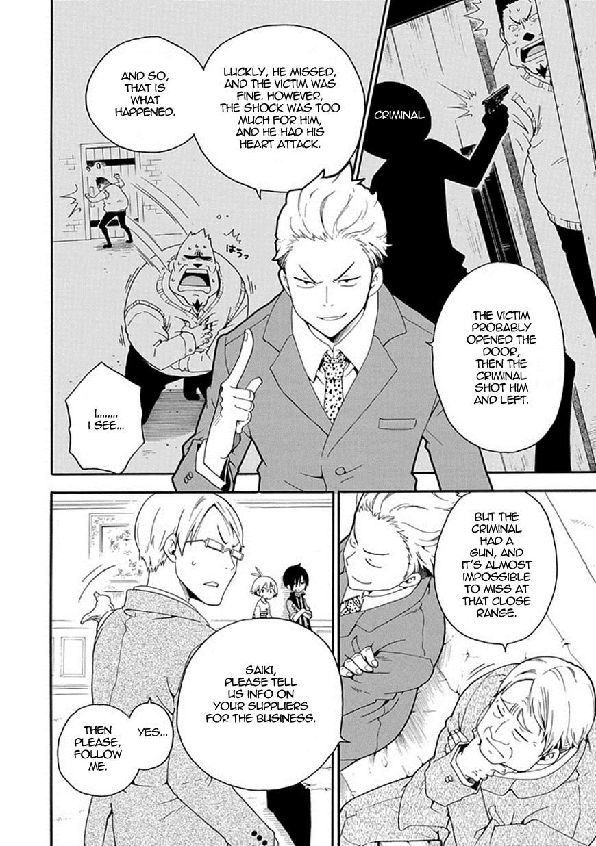 Kuro no Tantei Chapter 2 page 28 - Chapter 2 : Case.2 "The Trap of Cause and Effect"