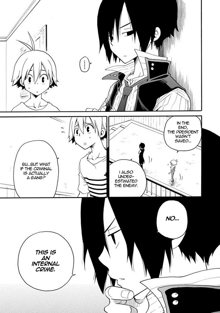Kuro no Tantei Chapter 2 page 29 - Chapter 2 : Case.2 "The Trap of Cause and Effect"