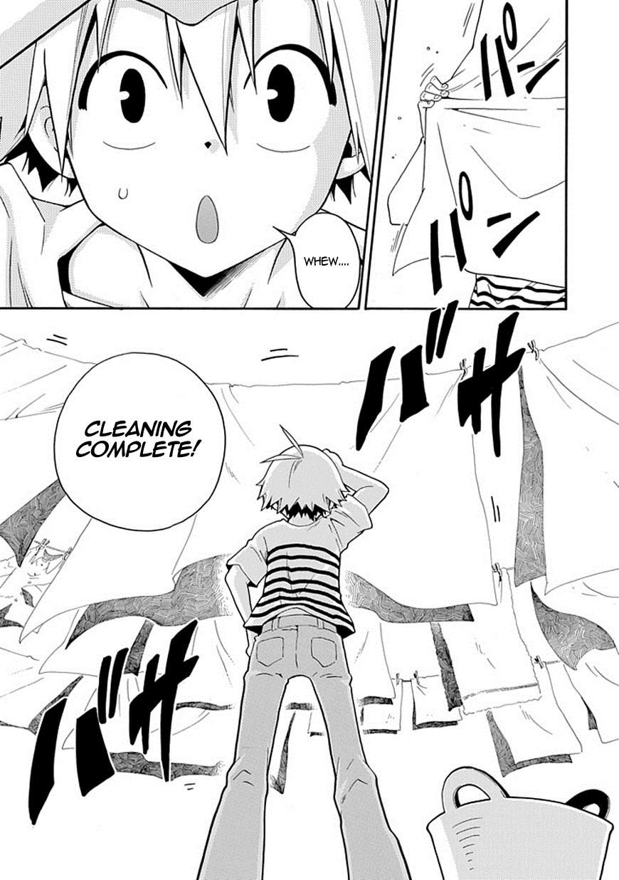 Kuro no Tantei Chapter 2 page 3 - Chapter 2 : Case.2 "The Trap of Cause and Effect"