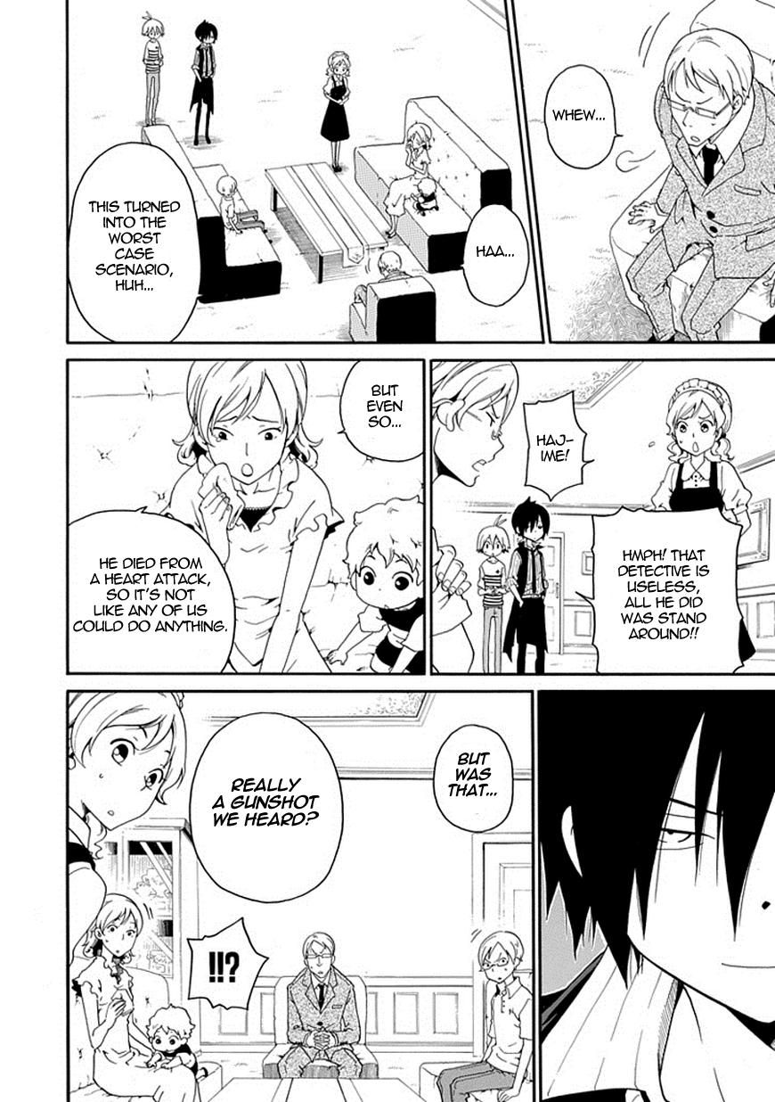 Kuro no Tantei Chapter 2 page 34 - Chapter 2 : Case.2 "The Trap of Cause and Effect"