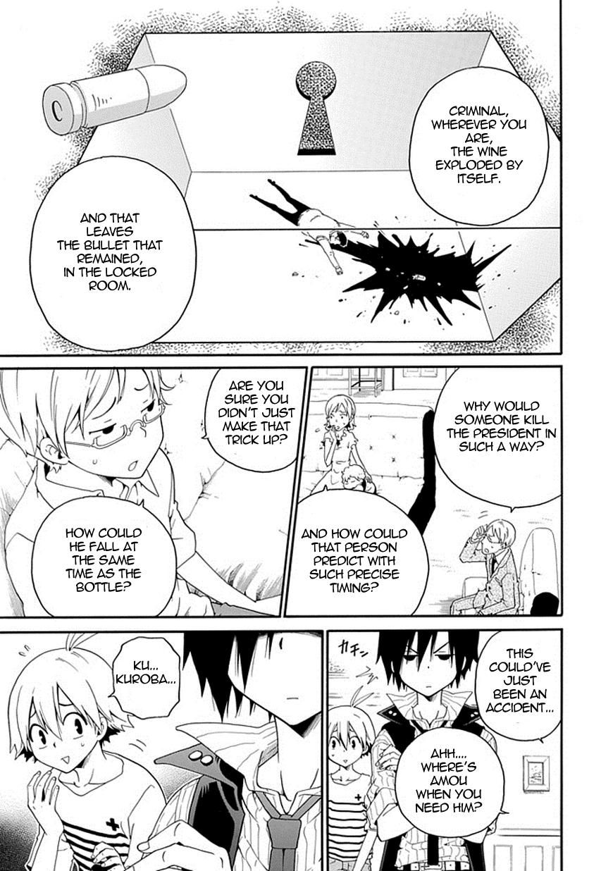 Kuro no Tantei Chapter 2 page 39 - Chapter 2 : Case.2 "The Trap of Cause and Effect"