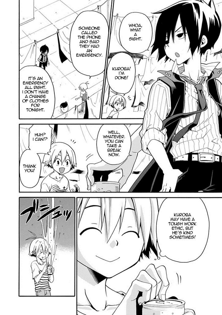 Kuro no Tantei Chapter 2 page 4 - Chapter 2 : Case.2 "The Trap of Cause and Effect"