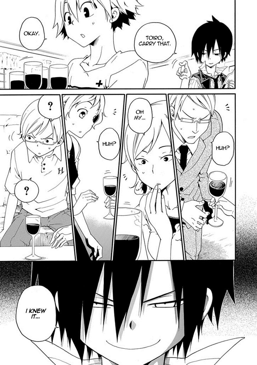 Kuro no Tantei Chapter 2 page 41 - Chapter 2 : Case.2 "The Trap of Cause and Effect"