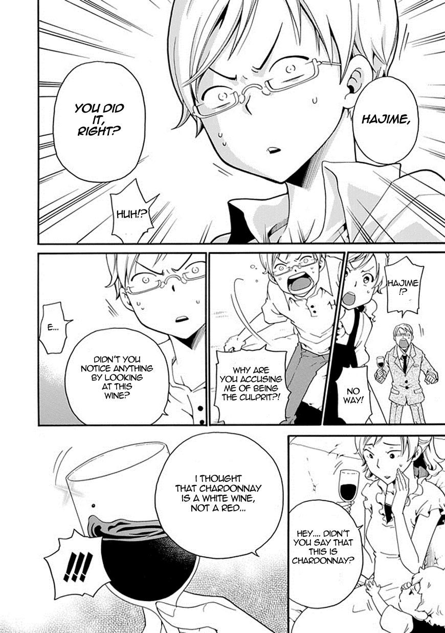 Kuro no Tantei Chapter 2 page 42 - Chapter 2 : Case.2 "The Trap of Cause and Effect"