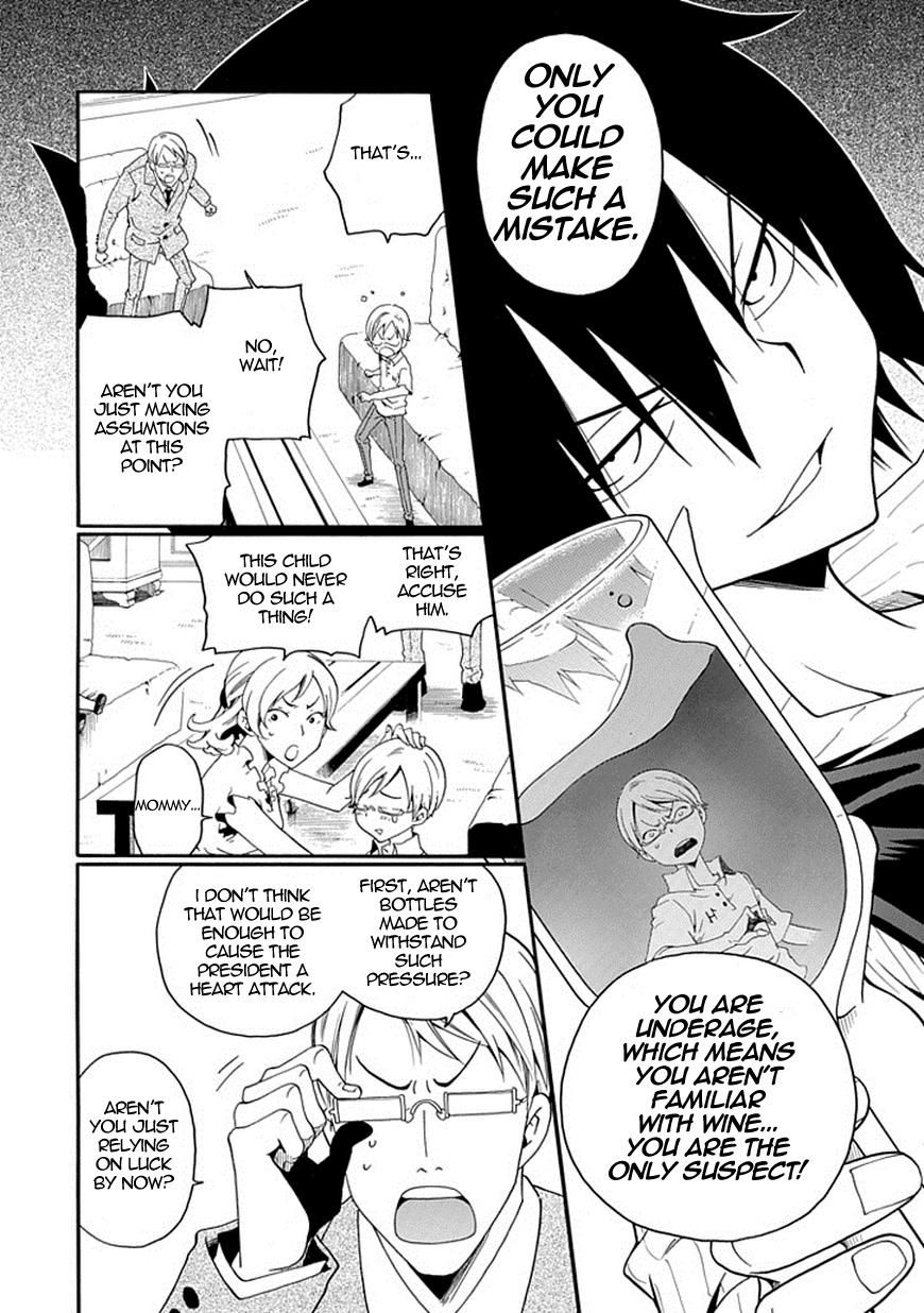 Kuro no Tantei Chapter 2 page 44 - Chapter 2 : Case.2 "The Trap of Cause and Effect"