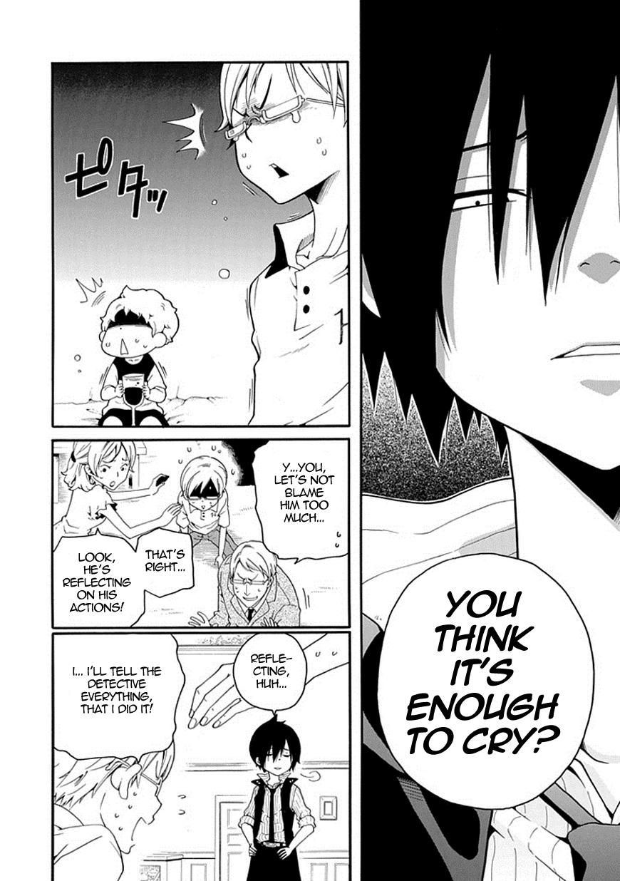 Kuro no Tantei Chapter 2 page 48 - Chapter 2 : Case.2 "The Trap of Cause and Effect"