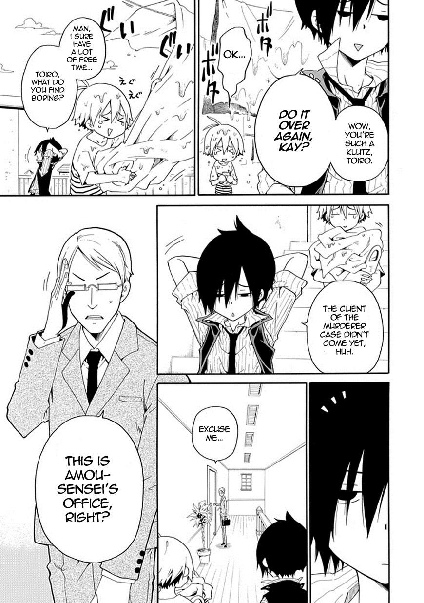Kuro no Tantei Chapter 2 page 5 - Chapter 2 : Case.2 "The Trap of Cause and Effect"