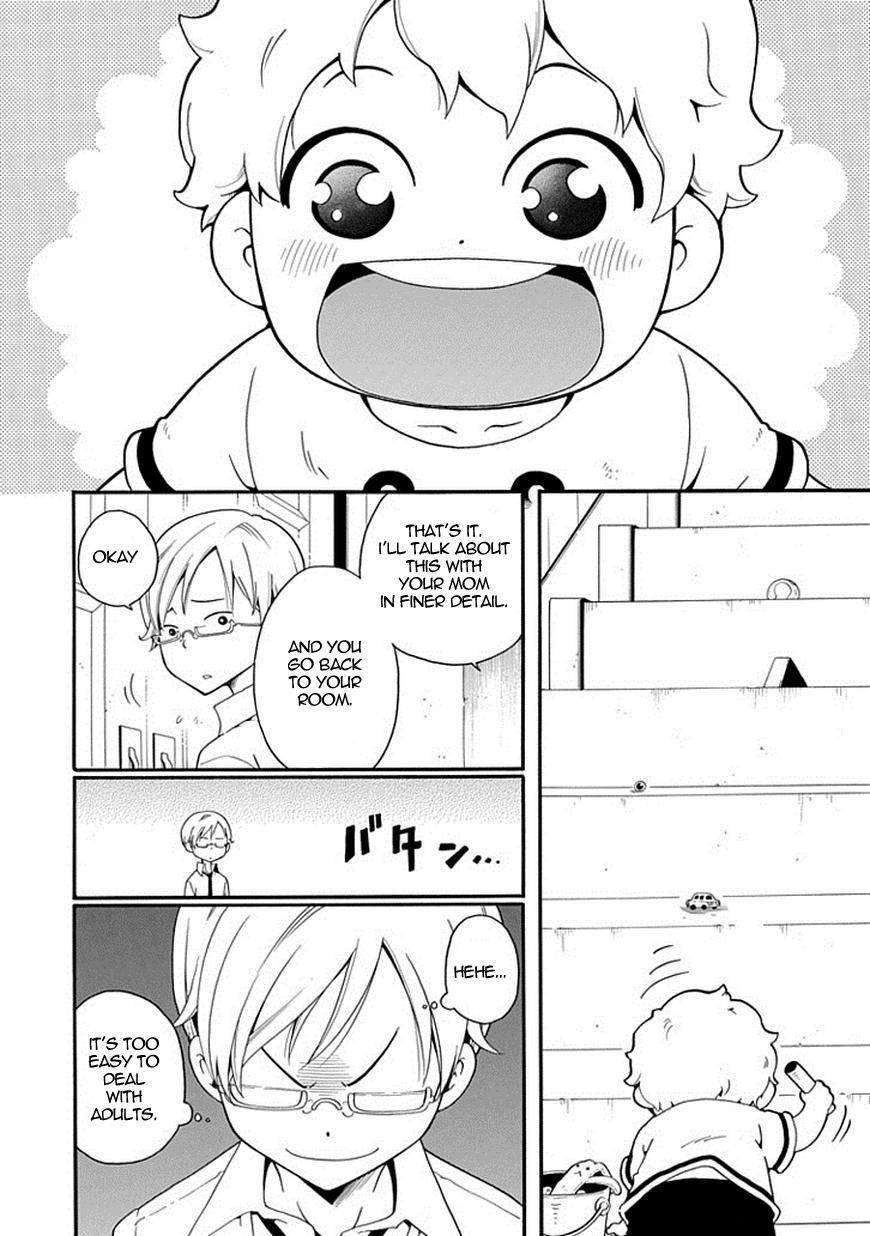 Kuro no Tantei Chapter 2 page 52 - Chapter 2 : Case.2 "The Trap of Cause and Effect"