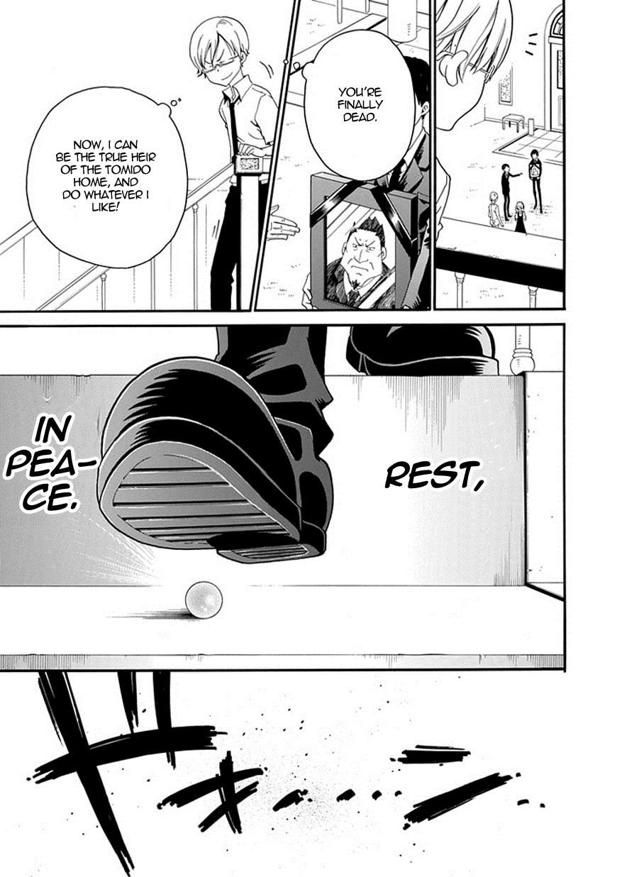 Kuro no Tantei Chapter 2 page 53 - Chapter 2 : Case.2 "The Trap of Cause and Effect"