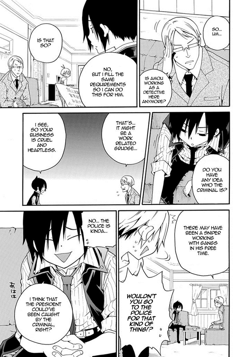Kuro no Tantei Chapter 2 page 7 - Chapter 2 : Case.2 "The Trap of Cause and Effect"