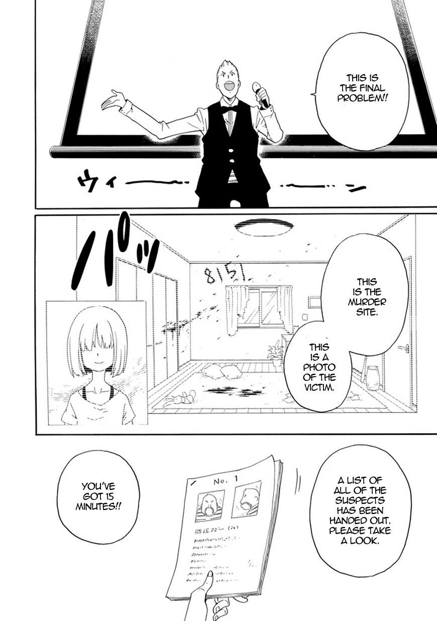 Kuro no Tantei Chapter 20 page 13 - Chapter 20 : Case.20 "Mystery Night"