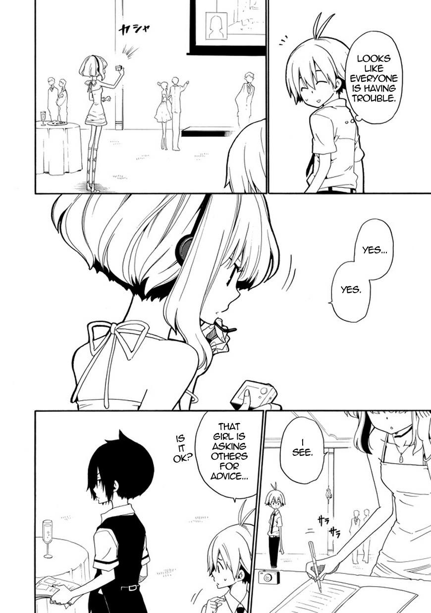 Kuro no Tantei Chapter 20 page 15 - Chapter 20 : Case.20 "Mystery Night"