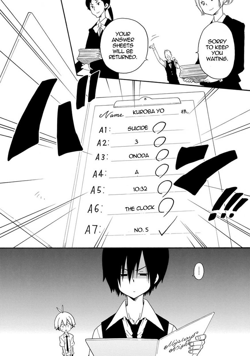 Kuro no Tantei Chapter 20 page 17 - Chapter 20 : Case.20 "Mystery Night"