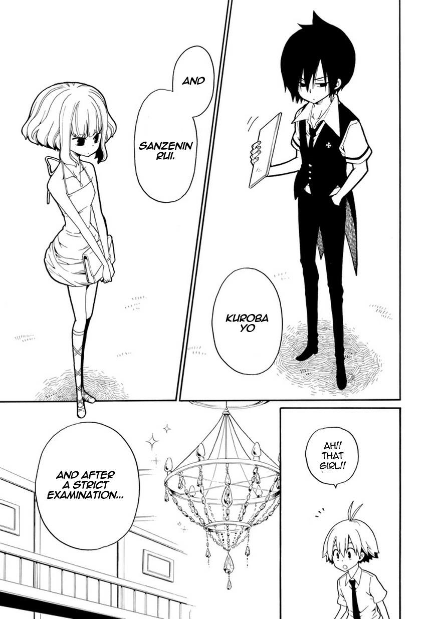 Kuro no Tantei Chapter 20 page 20 - Chapter 20 : Case.20 "Mystery Night"
