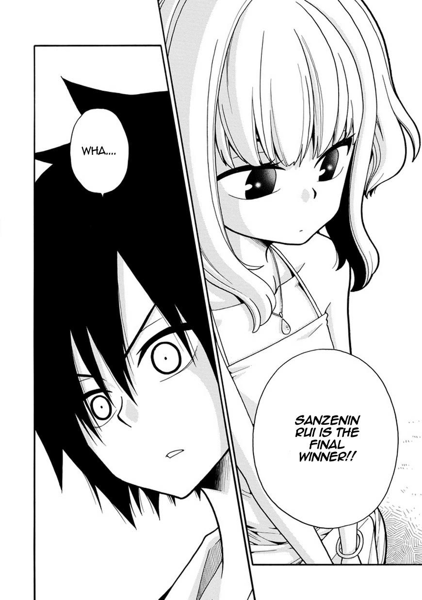 Kuro no Tantei Chapter 20 page 21 - Chapter 20 : Case.20 "Mystery Night"