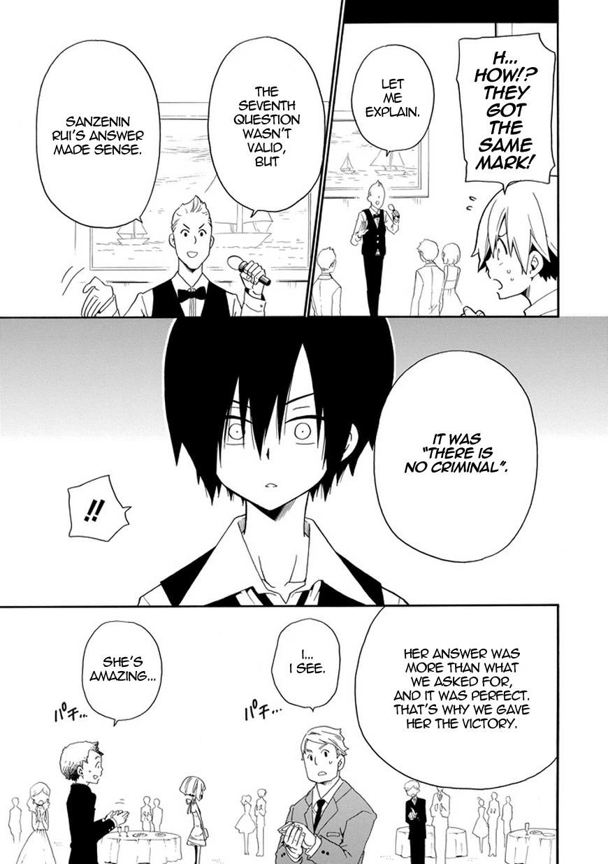 Kuro no Tantei Chapter 20 page 22 - Chapter 20 : Case.20 "Mystery Night"