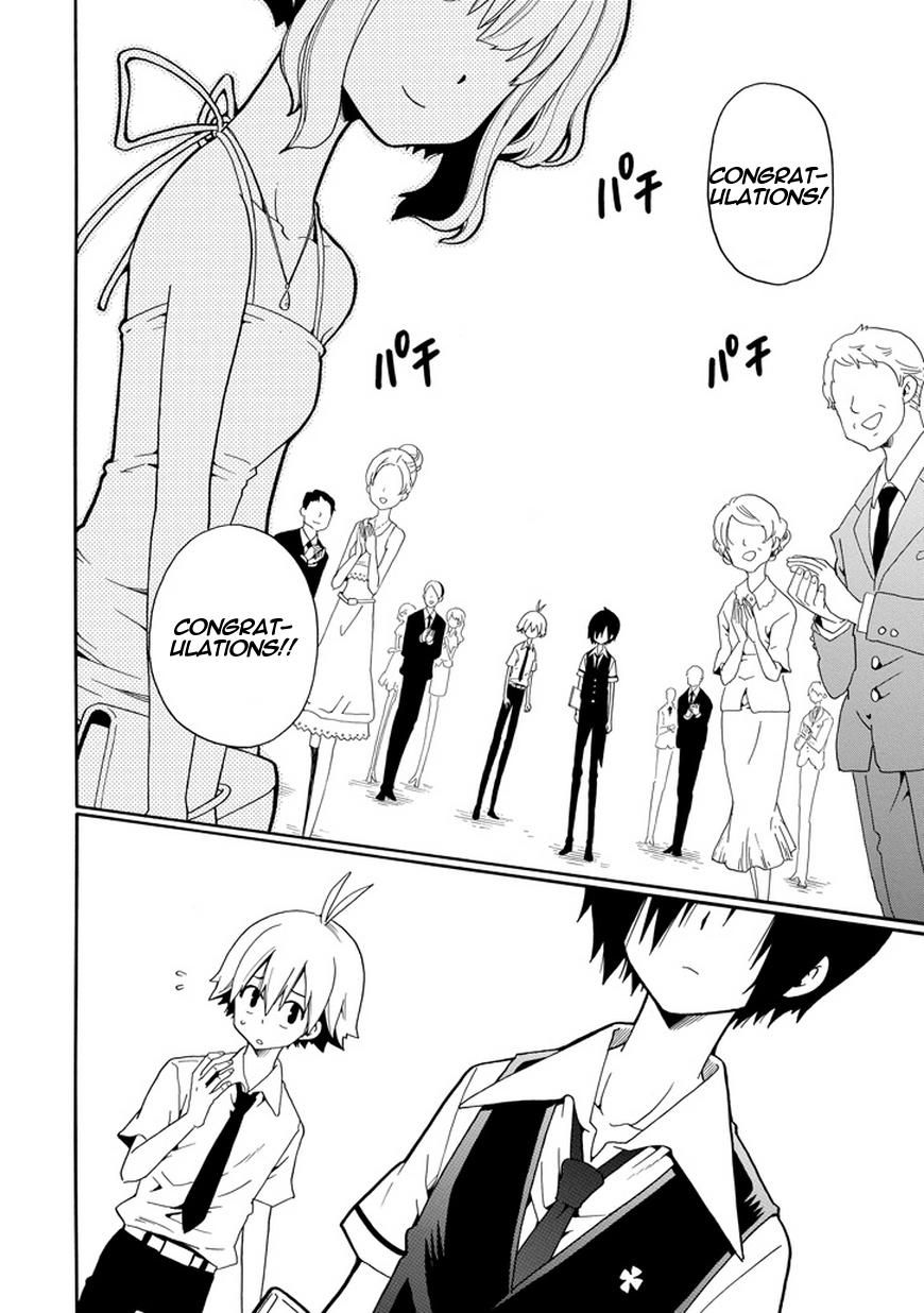 Kuro no Tantei Chapter 20 page 23 - Chapter 20 : Case.20 "Mystery Night"