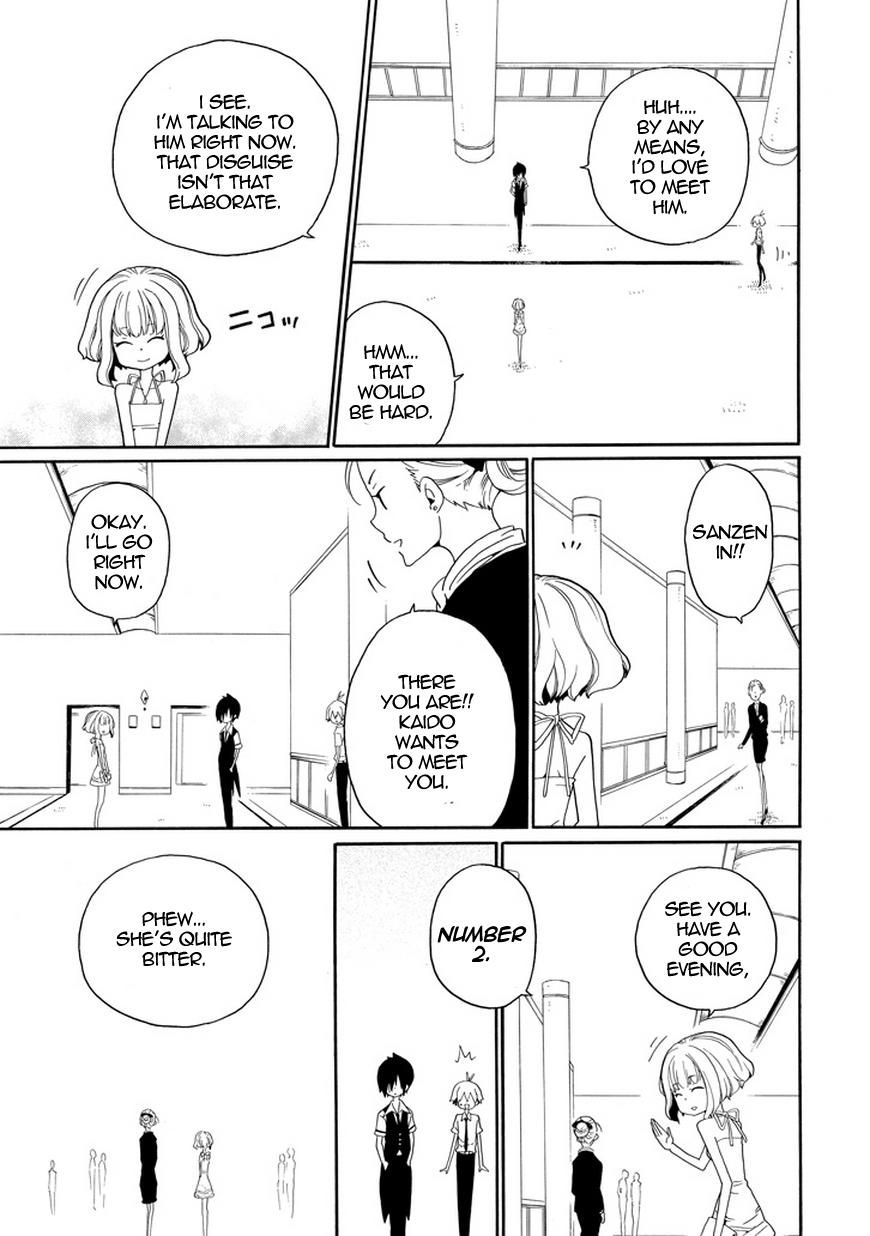 Kuro no Tantei Chapter 20 page 28 - Chapter 20 : Case.20 "Mystery Night"