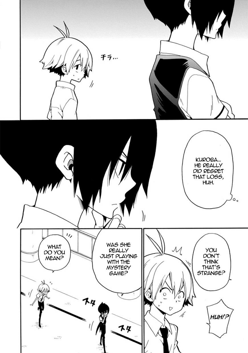 Kuro no Tantei Chapter 20 page 29 - Chapter 20 : Case.20 "Mystery Night"