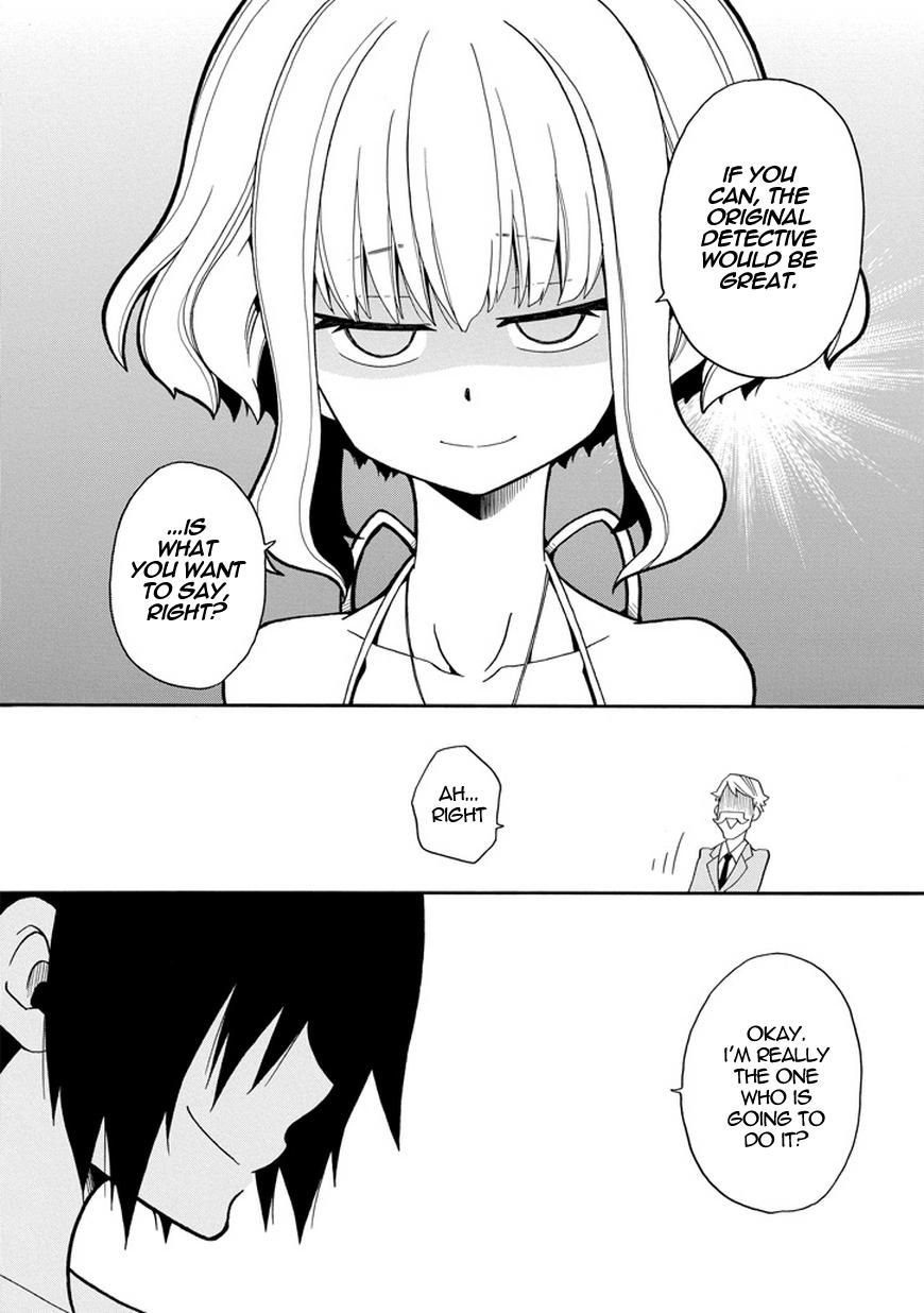 Kuro no Tantei Chapter 20 page 33 - Chapter 20 : Case.20 "Mystery Night"