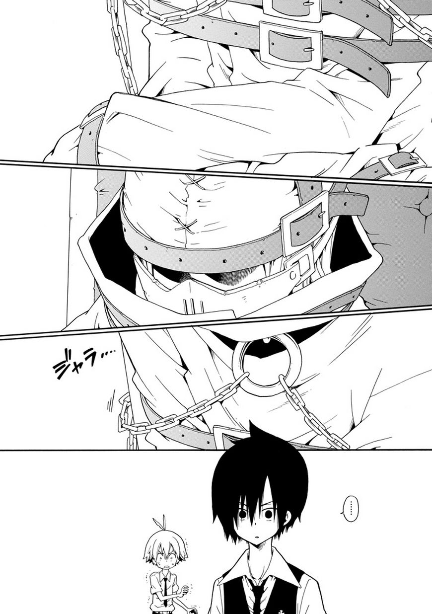Kuro no Tantei Chapter 20 page 38 - Chapter 20 : Case.20 "Mystery Night"
