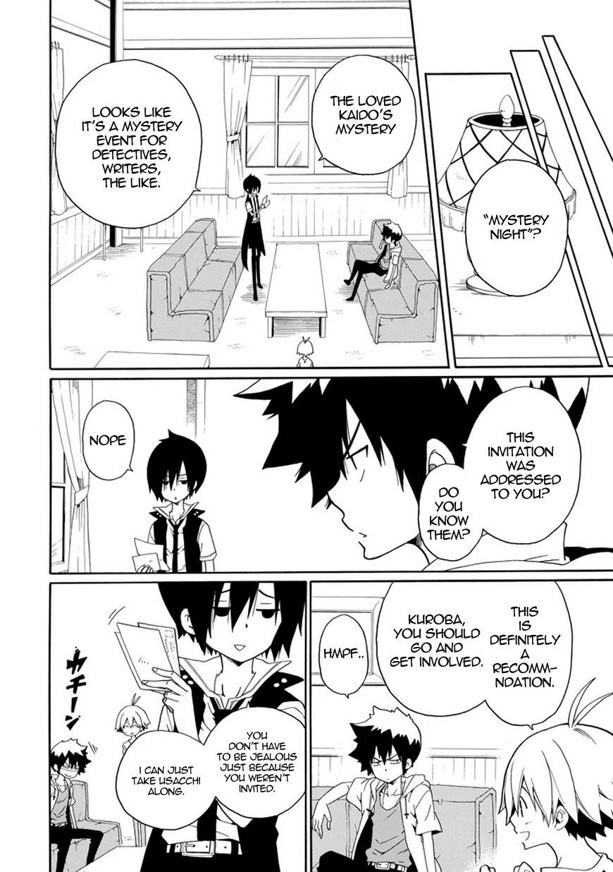 Kuro no Tantei Chapter 20 page 7 - Chapter 20 : Case.20 "Mystery Night"