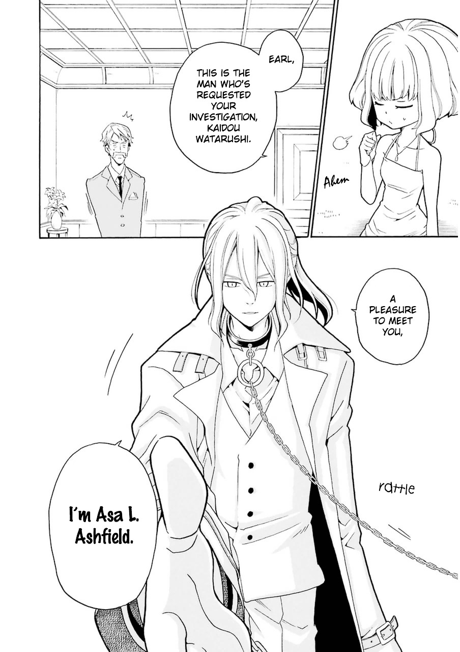 Kuro no Tantei Chapter 21 page 11 - Chapter 21 : Case.21 [The Earl]
