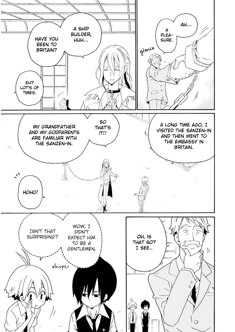 Kuro no Tantei Chapter 21 page 12 - Chapter 21 : Case.21 [The Earl]