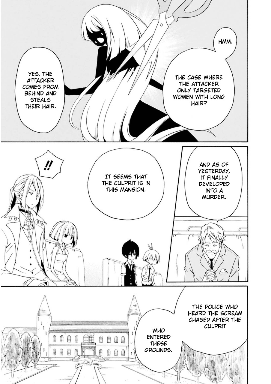 Kuro no Tantei Chapter 21 page 20 - Chapter 21 : Case.21 [The Earl]